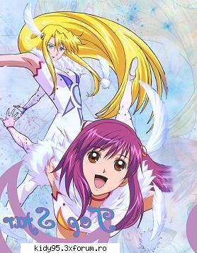 Kaleido Star - kagome_girl - Poze anime