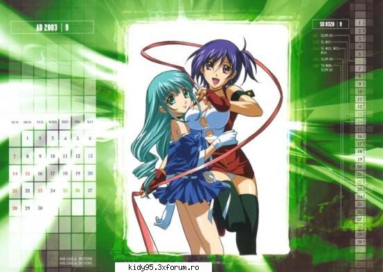 Kiddy Grade - dark_sora - Poze anime