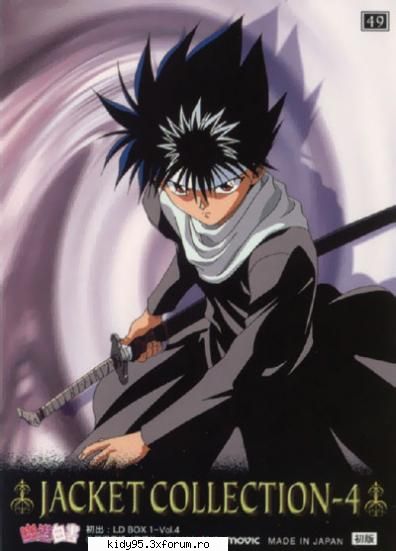 yu yu hakusho