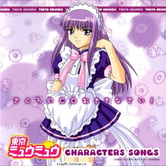 renee roberts - cand ma gandesc la renee vad o super persoana imi - Mew mew power